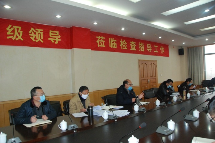 抓年度事情聚会落实，，，促云维集团刷新生长