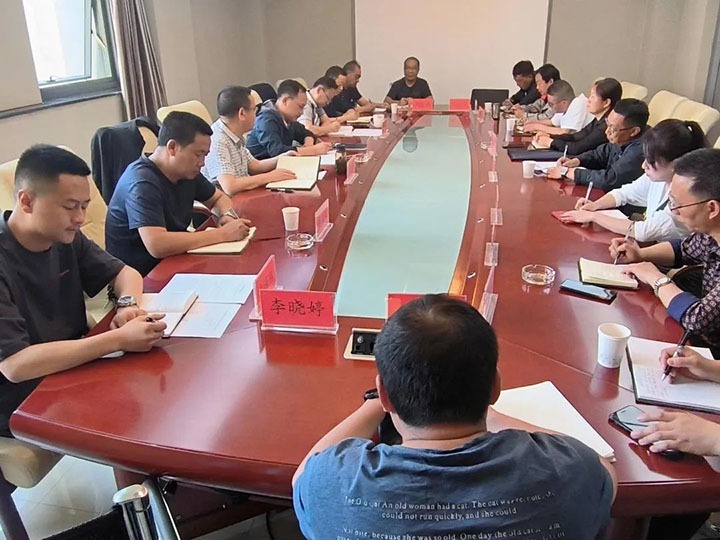 云煤（鸿运国际）集团召开2022年第2次营销事情例会暨营销领域清廉从业危害防控系统建设启动会