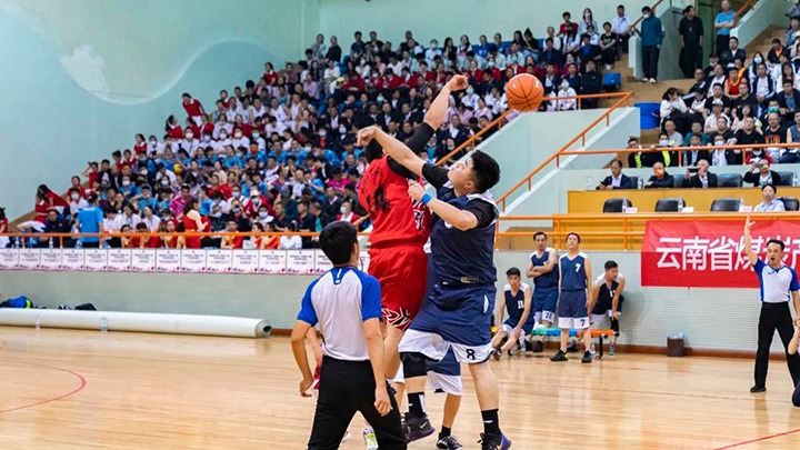 运动不止步，，，，，，青春不散场——云煤（鸿运国际）集团2022年职工运动会5月27日赛事简报