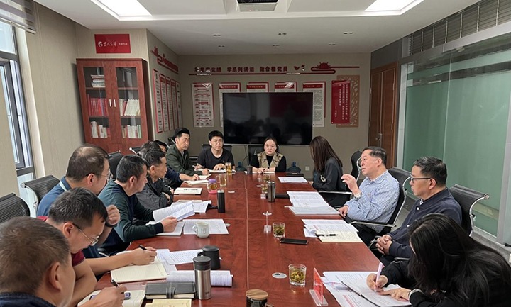 云煤（鸿运国际）集团党建事情“查、补、强”第五调研督导组到鸿运国际地产公司调研督导
