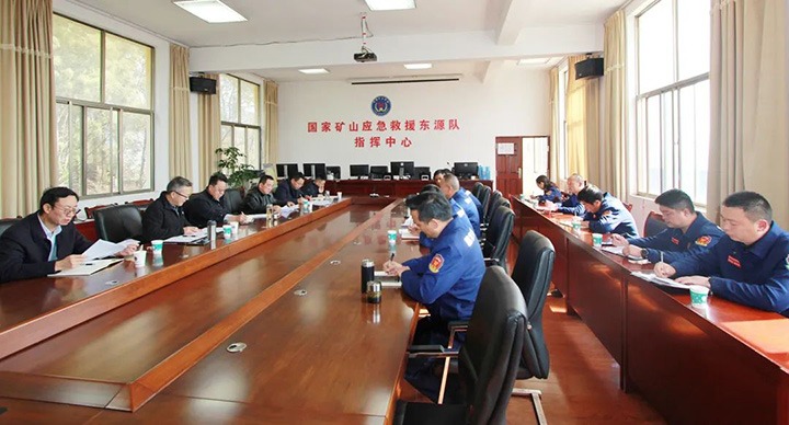 云煤（鸿运国际）集团专职外部董事寸延峰、孔君一行到国家矿山应抢救援东源队调研指导事情