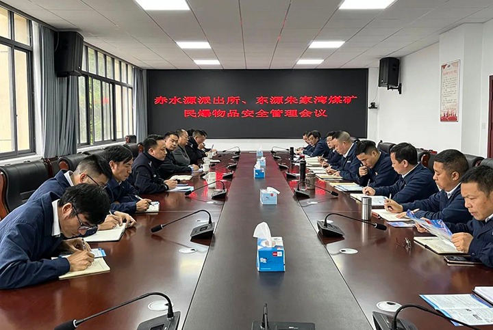 【云煤简讯】镇雄县公安局、生态情形局到镇雄煤业公司开展情形；；；；；な虑榛幔锇用嚎蠊旧端⑿卵∶撼Ц⊙∠低