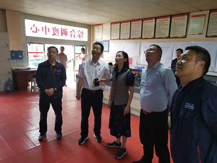 【主题教育】云煤（鸿运国际）集团党委委员、财务总监莫晓丹一行到四角地煤矿开展主题教育调研