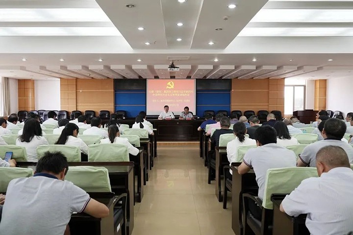【主题教育】云煤（鸿运国际）集团党委副书记、副董事长、总司理高建嵩到曲靖花山片区开展主题教育宣讲