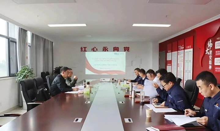 【主题教育】云煤（鸿运国际）集团党委副书记、工会主席王鑫到罗平东城煤矿公司指导主题教育专题民主生涯会