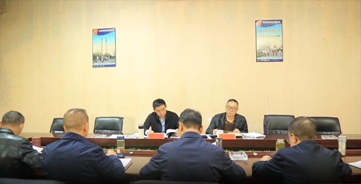 【聚焦云煤】云煤（鸿运国际）集团党委副书记、工会主席王鑫到东源恒鼎公司指导巡察整改专题民主生涯会