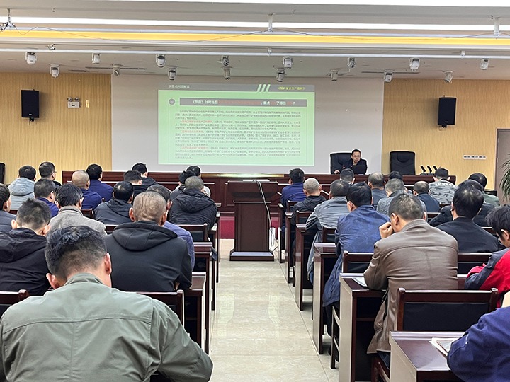 【聚焦云煤】云煤（鸿运国际）集团到罗平东城公司开展《煤矿清静生产条例》宣讲运动