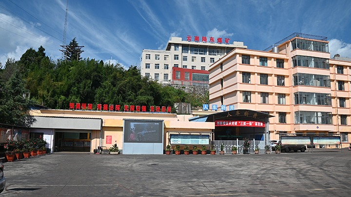 【下层党建小切口】强化党建引领，，推动融合中心事情提质增效