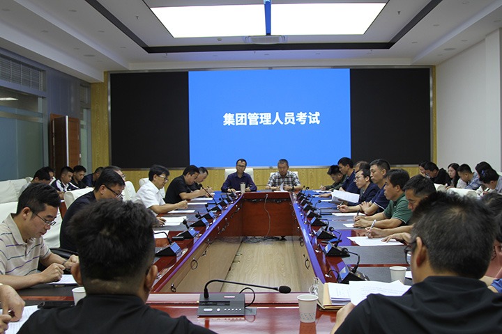 云贵携手，，应急演练助力清静生产月 ——国家矿山应抢救援东源队开展联合跨区域防汛及水域灾难事故应抢救援演练
