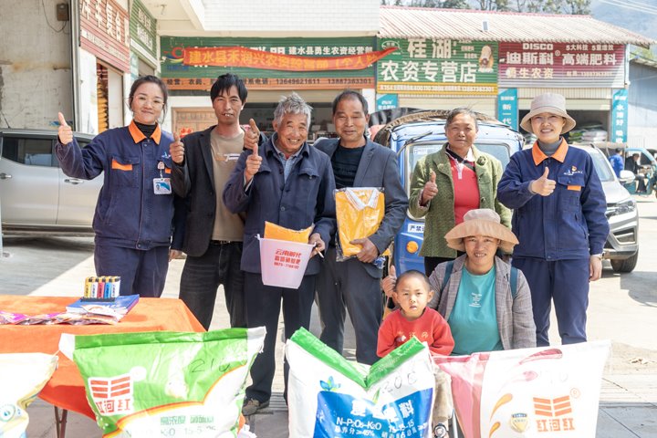 三转三树”下下层 春耕花开“女神节”——云南解化永远跟党走“野外迷彩冲锋号”暨“解化好肥料?丰收新长征”系列宣传运动火热开展中