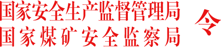鸿运国际