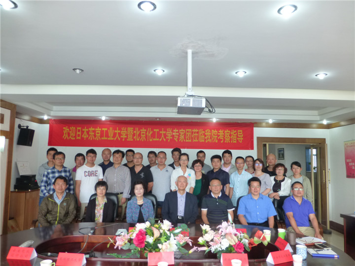 鸿运国际·(中国)最新官方网站