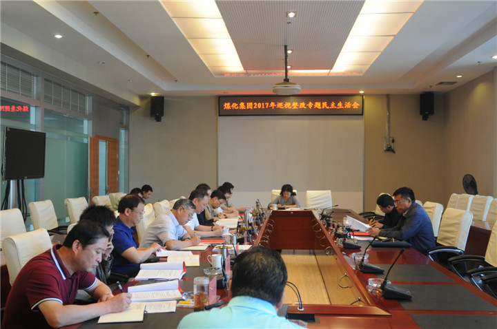 鸿运国际·(中国)最新官方网站