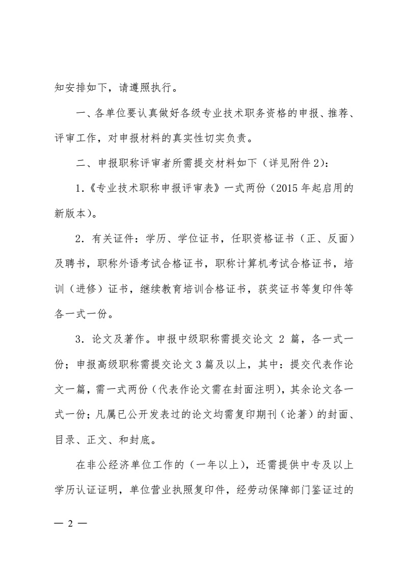 鸿运国际·(中国)最新官方网站