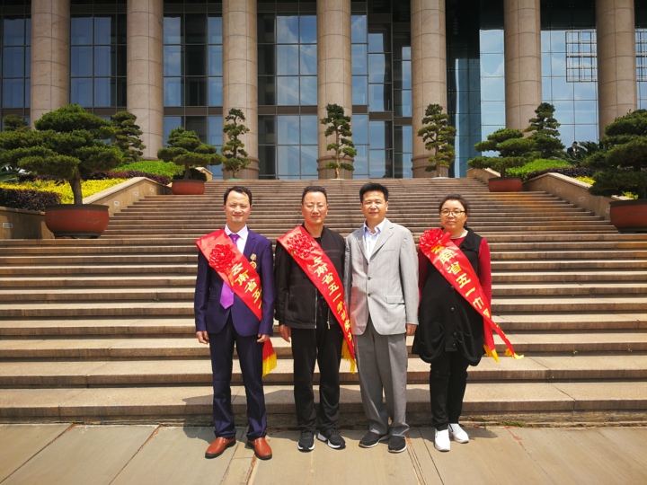 鸿运国际