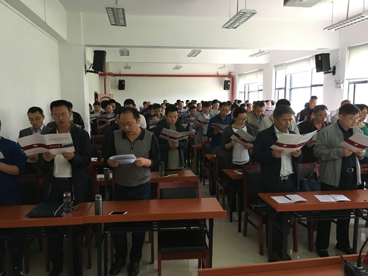 鸿运国际