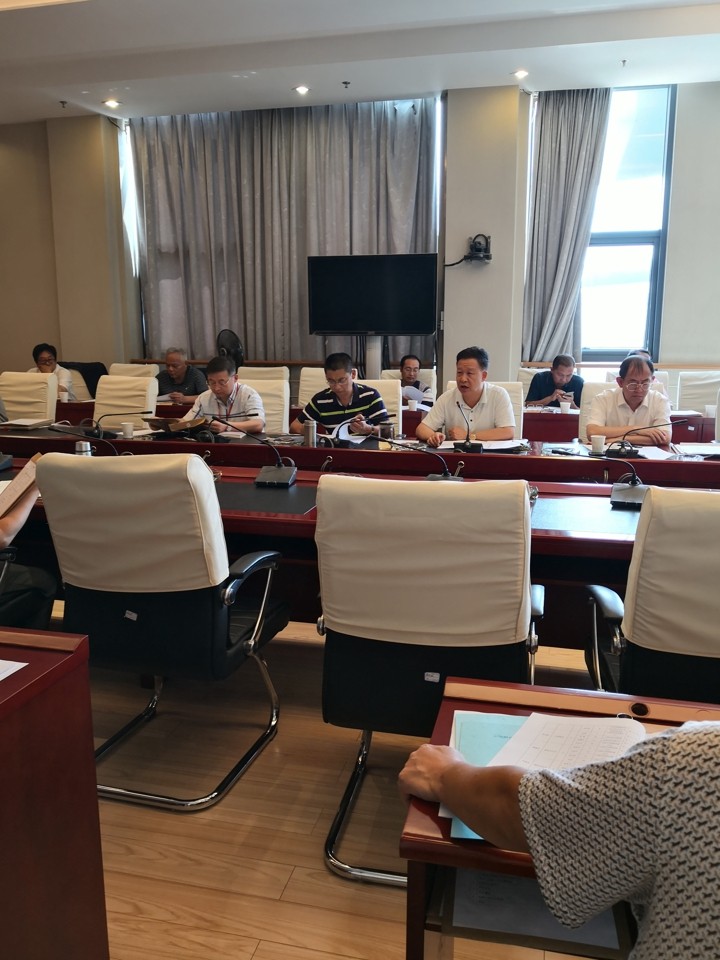 鸿运国际