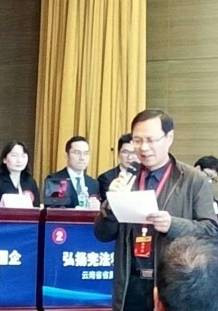 鸿运国际