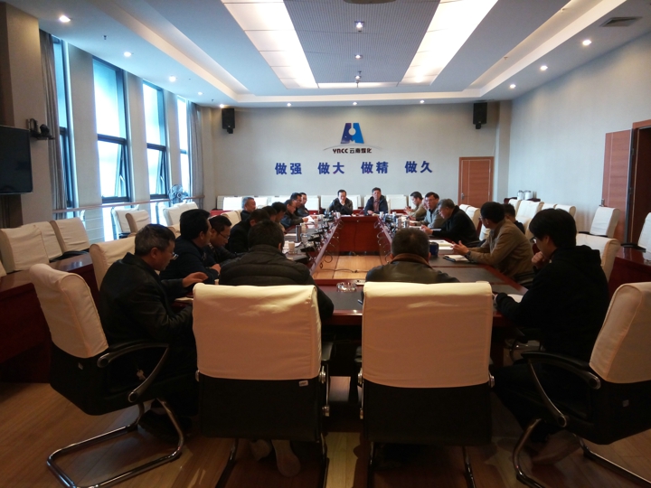 鸿运国际