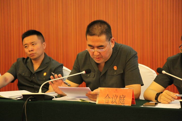 鸿运国际