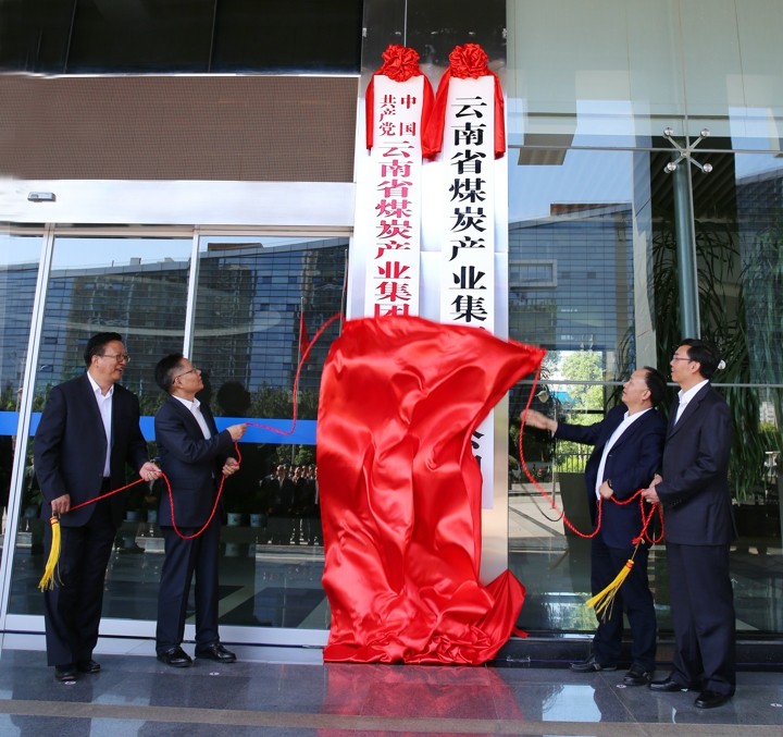 鸿运国际