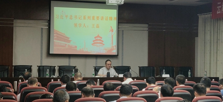 鸿运国际