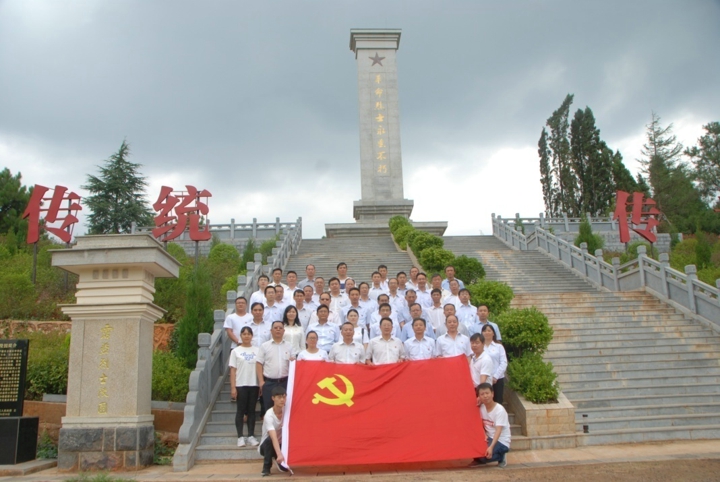 鸿运国际