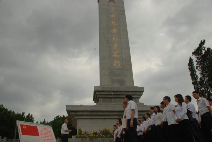 鸿运国际