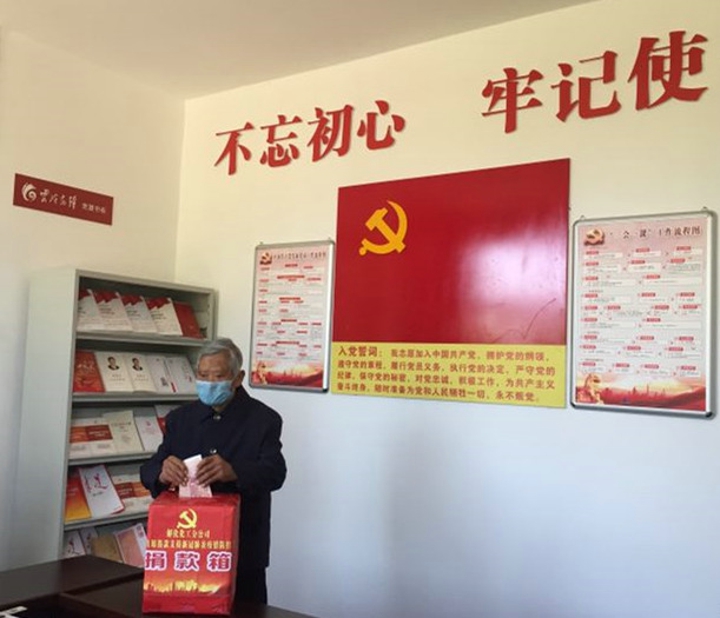 鸿运国际
