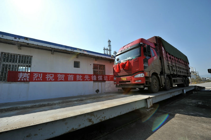 鸿运国际