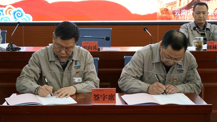 鸿运国际