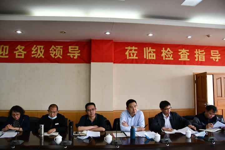 鸿运国际