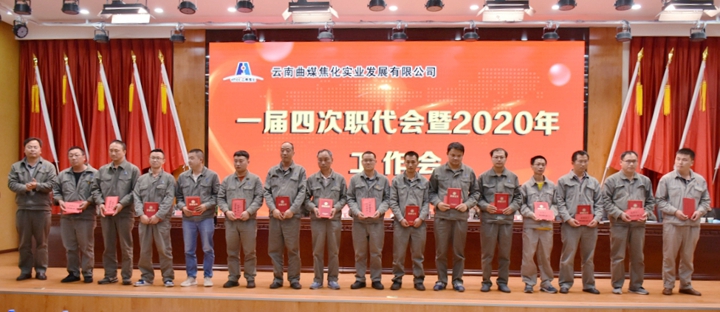 鸿运国际