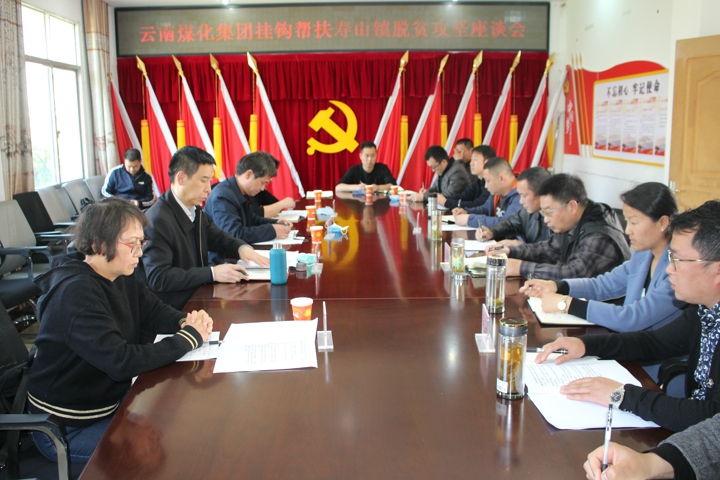 鸿运国际