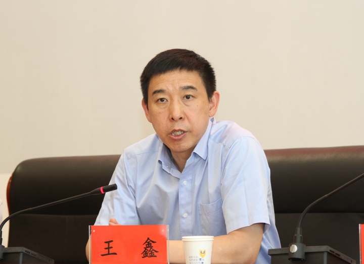 鸿运国际