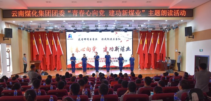 鸿运国际
