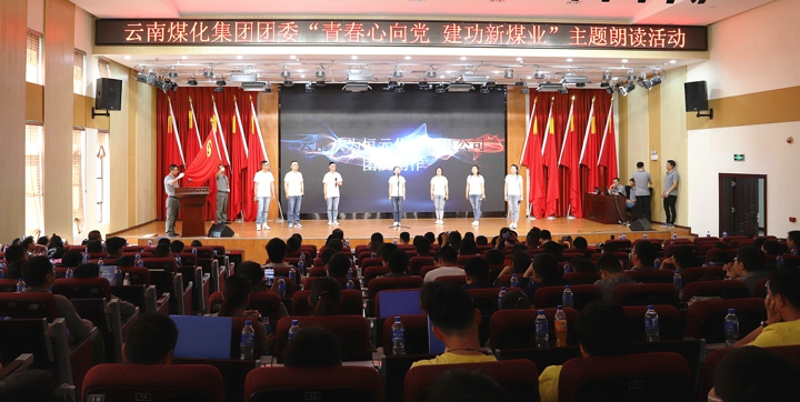 鸿运国际