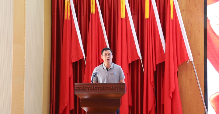 鸿运国际