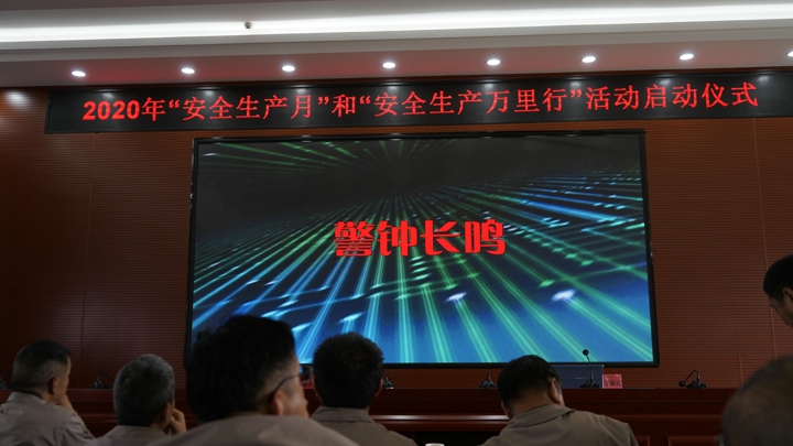 鸿运国际