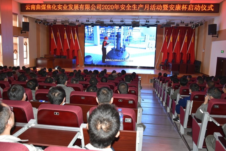 鸿运国际