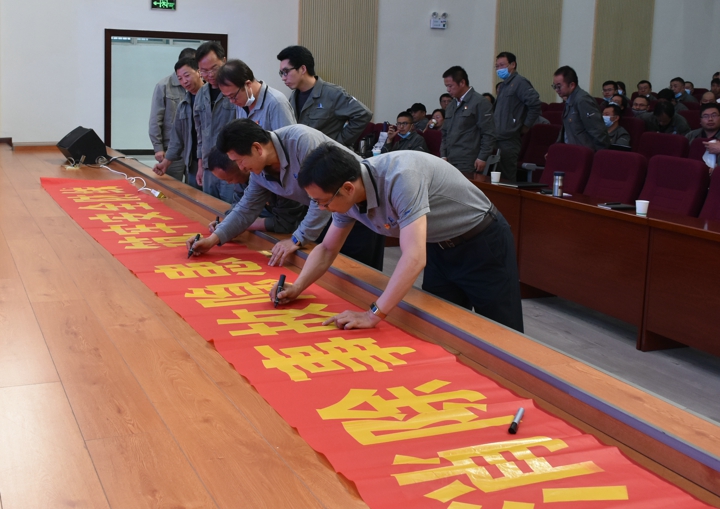 鸿运国际