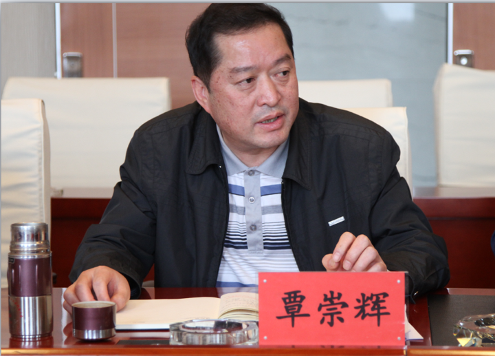 鸿运国际