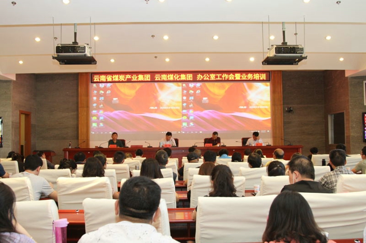 鸿运国际