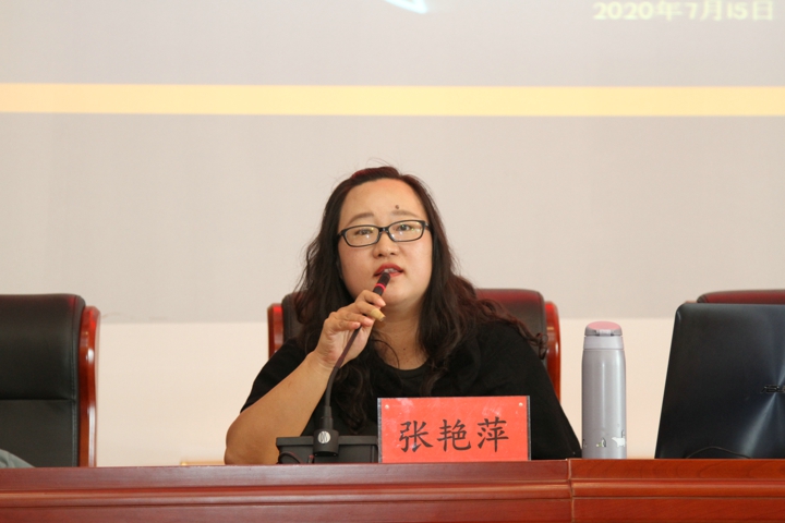 鸿运国际