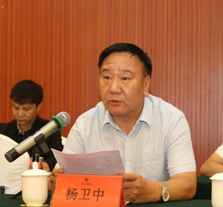 鸿运国际