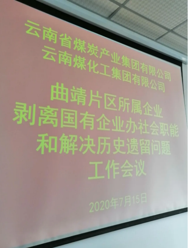 鸿运国际