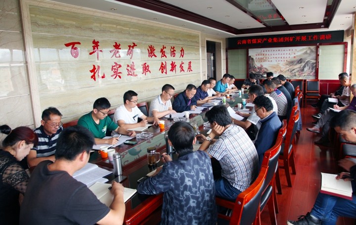 鸿运国际