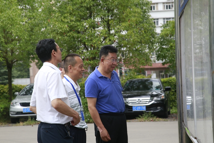 鸿运国际