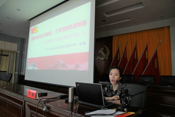 鸿运国际