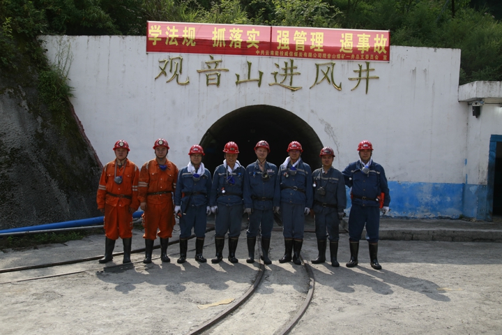 鸿运国际